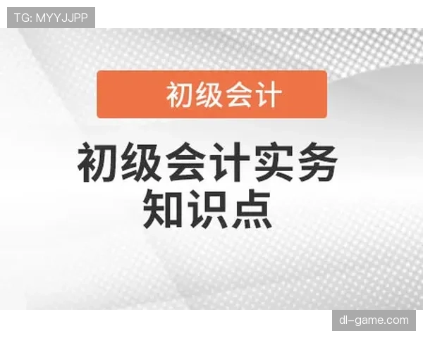 萨卡商业价值飙升，品牌合作潜力备受瞩目