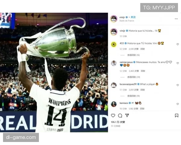 维尼修斯速度与反击能力解析:推进能力如何改变比赛节奏 维尼修斯速度与反击能力解析:推进能力如何改变比赛节奏