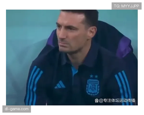 2026世界杯教练席纪律处罚规则是什么